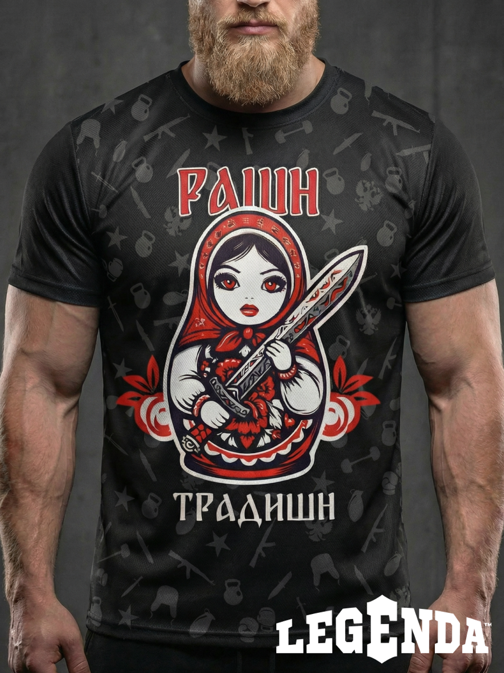 Подарочный набор "Матрешка"