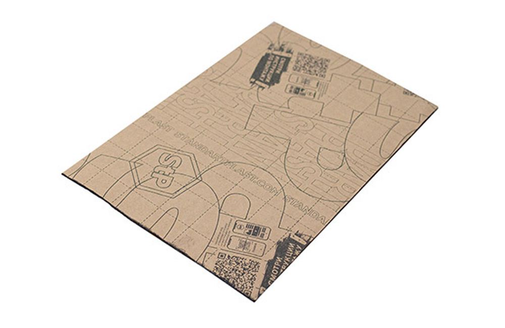 StP AEROCELL QP Intrigo