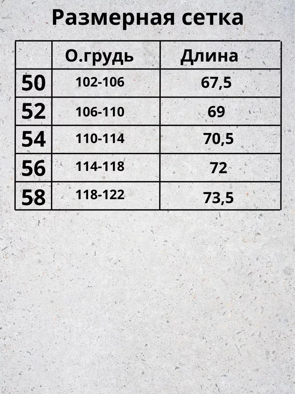 Футболка хлопковая с принтом