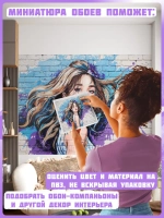 3D Фотообои подростковые граффити с девушкой