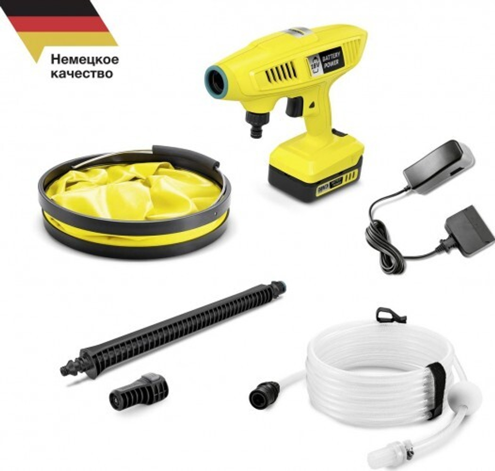 Автомойка KARCHER KHB4-18Plus Battery Set с акб и з/у 1.328-230.0