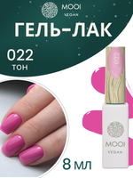 Гель-лак 022, 8 мл, MOOI