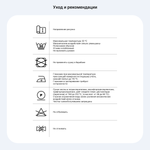 Тюль лен Vistex арт. Milano col. naturale (высота 325 см, Италия)