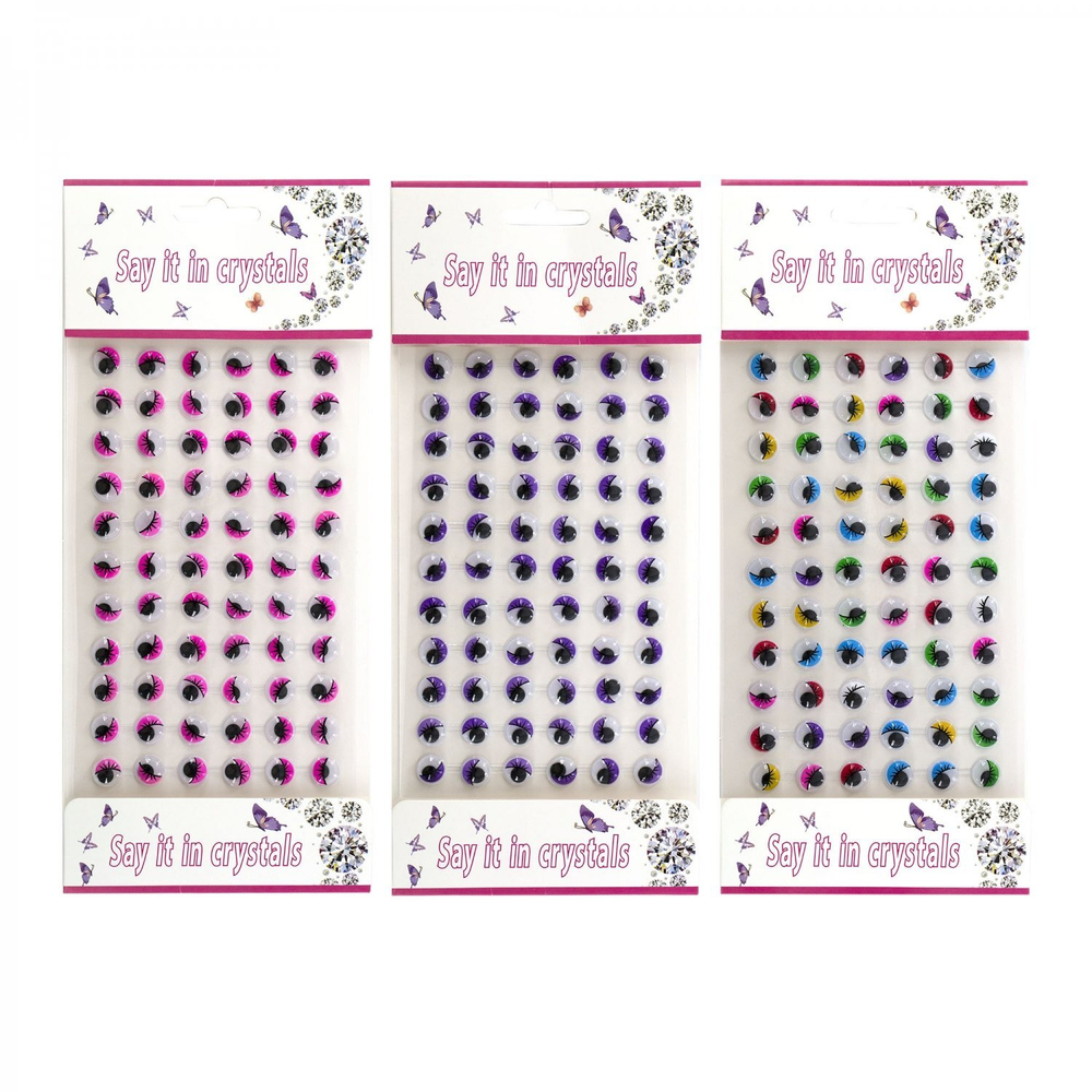 Материал декоративный Alingar "Глазки", d=1 см, 50 шт, круглые, черные и разноцветные, с ресницами, пакет с европодвесом