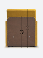 Кресло-кровать "Миник" с подлокотниками