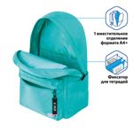 Рюкзак BRAUBERG FASHION CITY, универсальный, "K-pop", 44х31х16 см, 229966