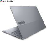 Ноутбук Lenovo ThinkBook 16 G7 QOY 16" / 32 Гб / SSD 1000 Гб / Win 11 Pro / 21NH000GRU