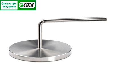 Пресс для гриля нержавеющий 13см 1кг