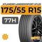 Atlander LanderXsport ATL33 175/55 R15 77H