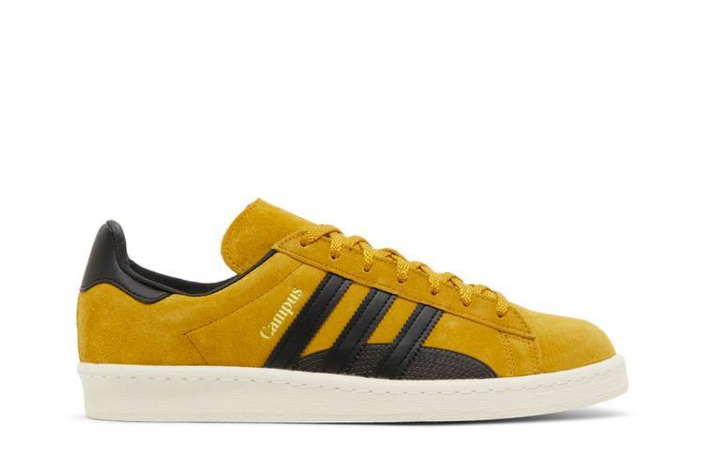 Adidas campus mustard best sale