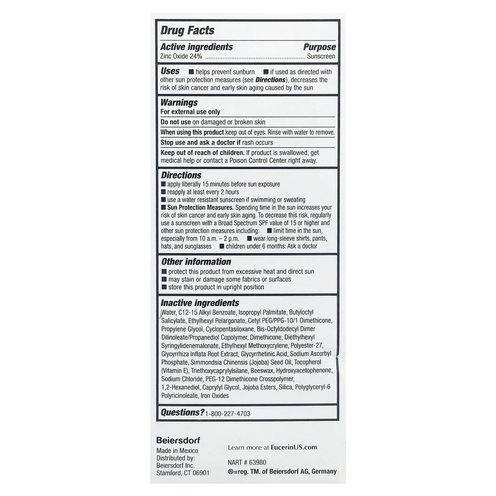 Eucerin, оттеночный минеральный солнцезащитный лосьон для чувствительной кожи, SPF 35, 50 мл (1,7 жидк. унции)