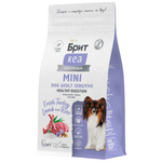 Сухой корм для собак Брит BRIT CARE Mini Adult Sensitive Healthy Digestion с чувствительным пищеварением с индейкой и ягненком 1,5 кг