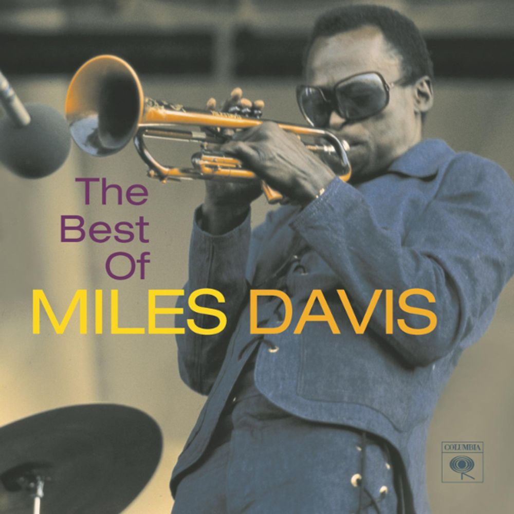 Miles Davis / The Best Of (CD)