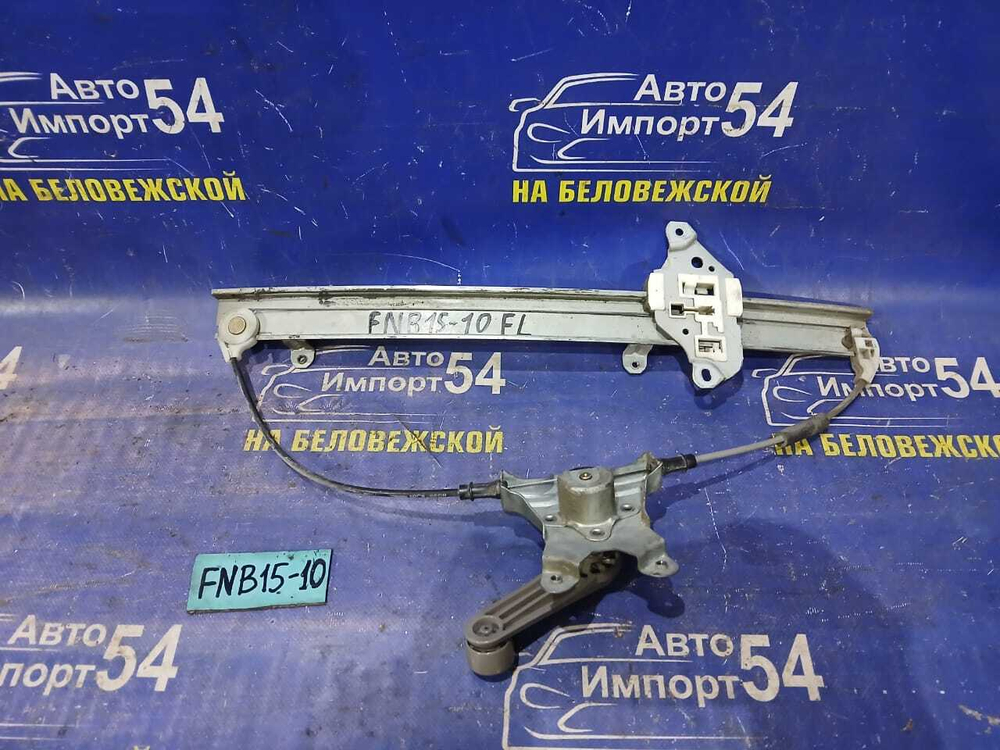 Стеклоподъемник передний левый NISSAN SUNNY 2000