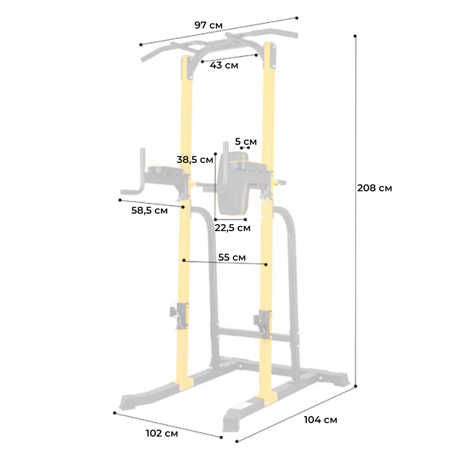 Турник-брусья DFC Power Tower G250 фото №13