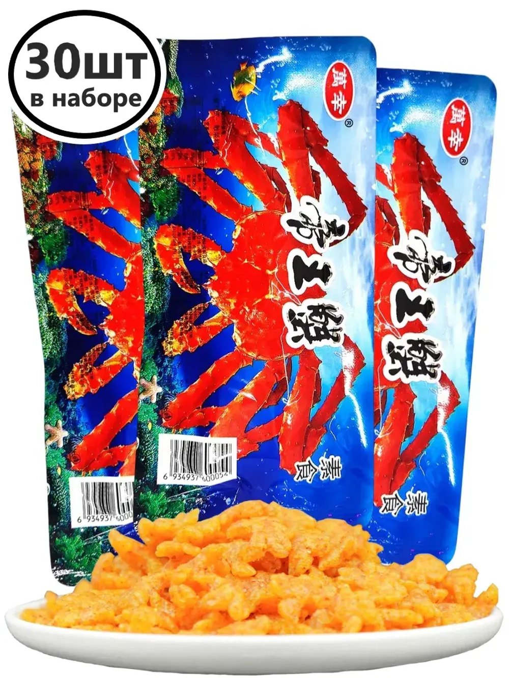 Азиатская закуска острая со вкусом Краба 20 г * 30 шт