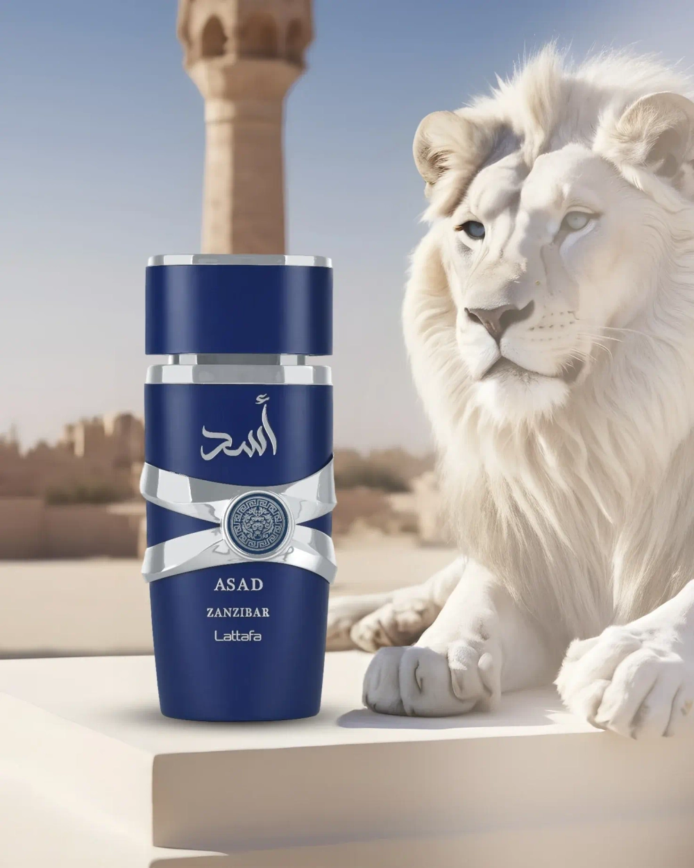 Lattafa Asad Zanzibar EDP