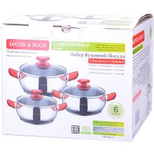 Набор кастрюль Mayer&amp;Boch 80273 6 пр.