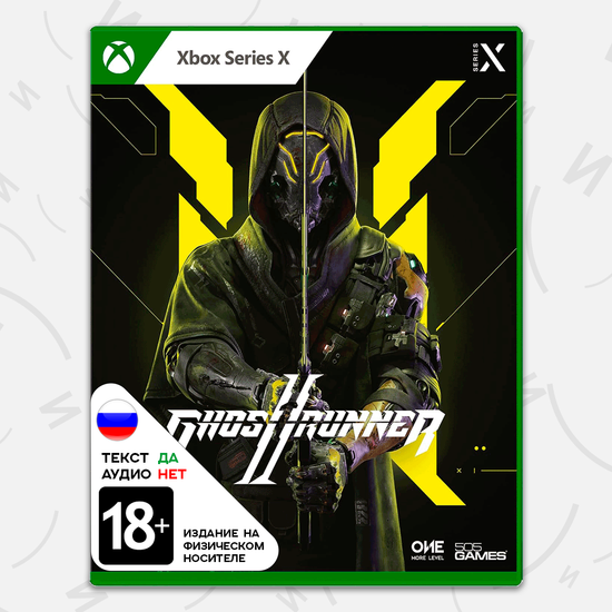 Игра Ghostrunner 2 (Xbox Series X, русские субтитры)