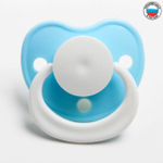 Соска-пустышка латексная классическая «Лучик» с кольцом, от 0 мес., цвета МИКС 1476834