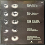 Rainbow ‎– Straight Between The Eyes (Скандинавия 1981г.)