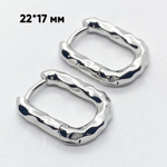 Ювелирные швензы с родиевым покрытием, размер 22*17 мм, цена за пару