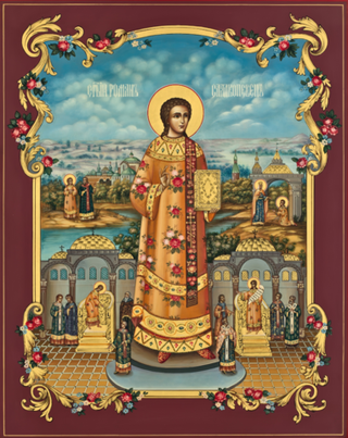 Икона святой Роман Сладкопевец на дереве на левкасе