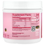 Raw Nutrition, Bum Essentials, предтренировочный комплекс, со вкусом малины и кремовой пасты, 408 г (14,39 унции)