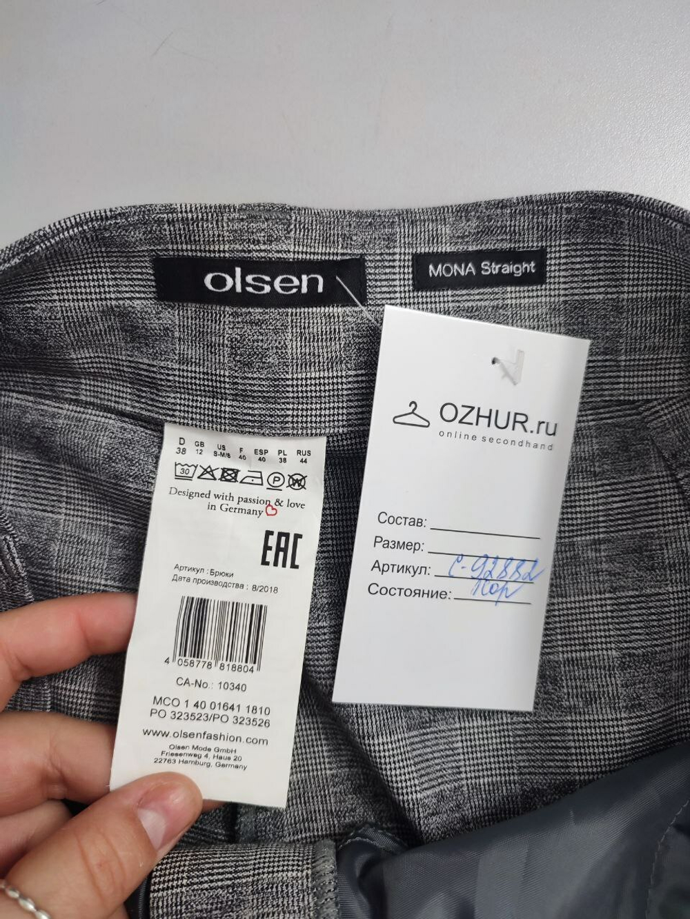 Брюки Olsen стильные 44 размер