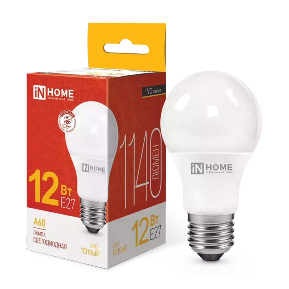 Лампа светодиодная LED-A60-VC 12Вт 230В Е27 3000К ТЕПЛЫЙ 1140Лм IN HOME