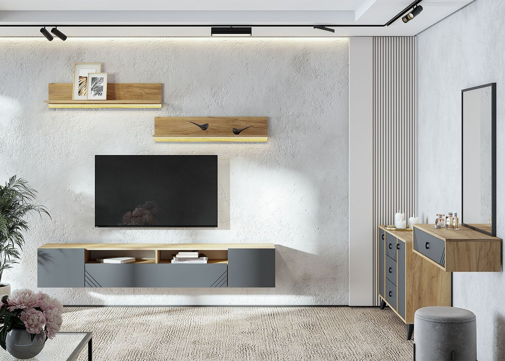 Тумба под телевизор напольная/подвесная Дуб Золотой/Белый 100х35х34 см