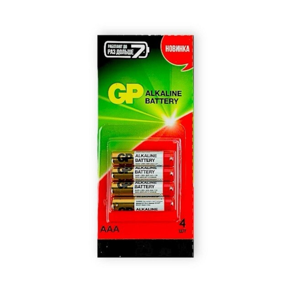 (GP) Батарейка Alkaline LR03 - 16 BL, 1ШТ