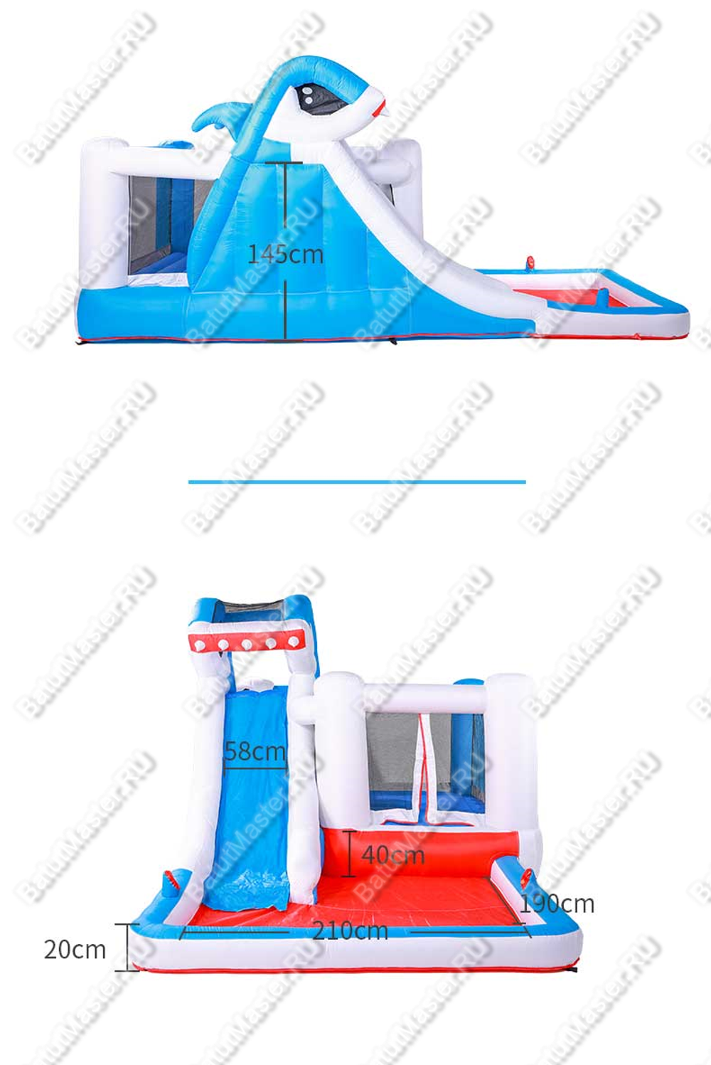 Коммерческий батут" Кашалот" 7,5*2,8*2,25 м