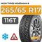 Ikon Tyres Nordman 8 SUV 265/65 R17 116T XL шип.