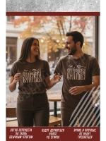 Термонаклейка на одежду, термопринт Это по Любви