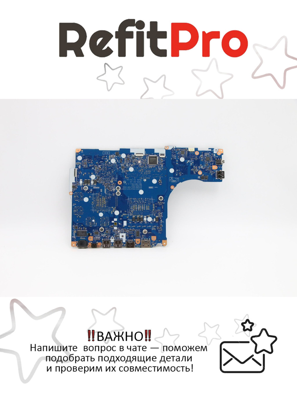 Материнская плата для ноутбука Lenovo Legion 5-15IMH05 L82AU NOK I5-10300H GTX1650 (5B20S72437), оригинал
