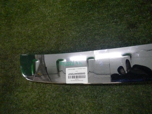 Накладка заднего бампера Mercedes GLB X247 (19-23)