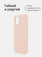 Чехол ROSCO для Apple iPhone 11 оптом (арт. IP11-COLOURFUL-LIGHTPINK)