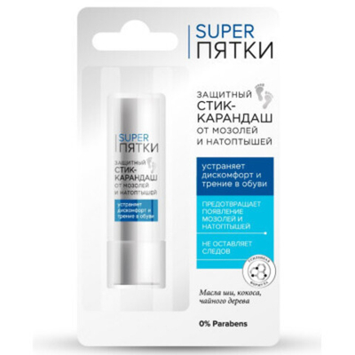 FITOКосметик стик карандаш от мозолей и натоптышей 4,5 гр.