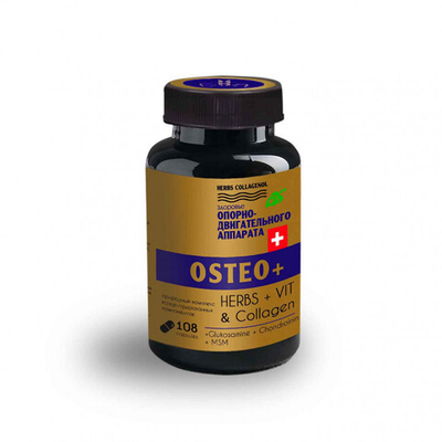 Капсулы молодости, OSTEO+, 108кап, Сиб-Крук