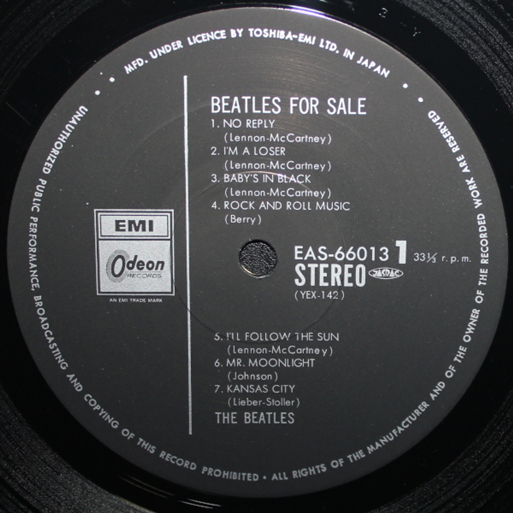 The Beatles / The Beatles Collection (14LP)