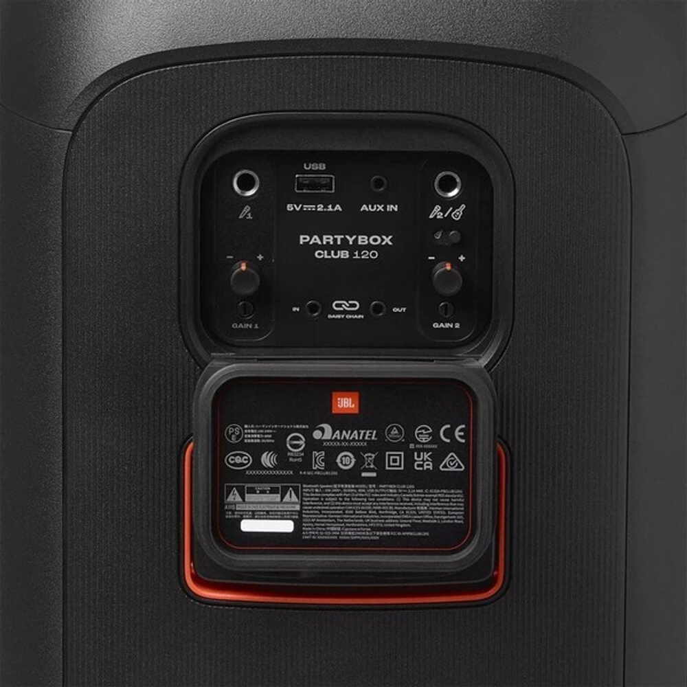 JBL Partybox 120
