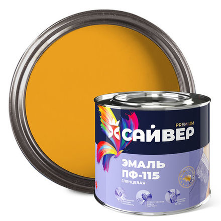 САЙВЕР  Эмаль ПФ-115 Желтая 1,8кг ГОСТ 6465-76