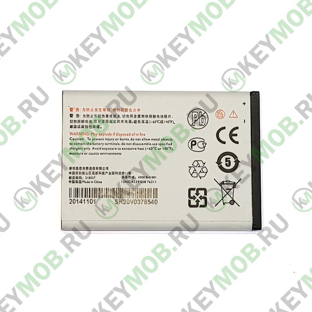 Батарея для Philips S308/ S301 (AB1400BWML)