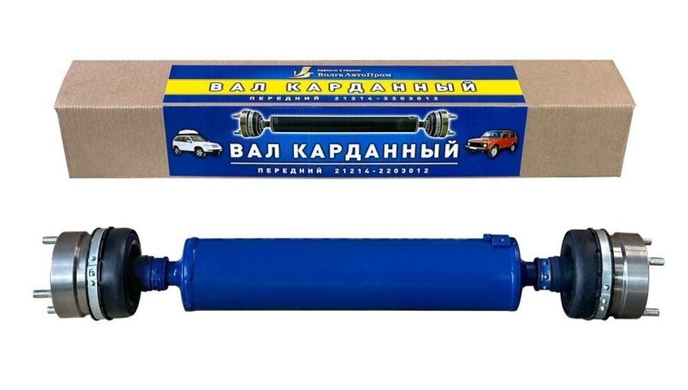Кардан /2121,21213,21214/ перед. в сб. корот. на шрусах (ВолгаАвтоПром)
