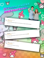 Шапка светящаяся с двигающимися ушками