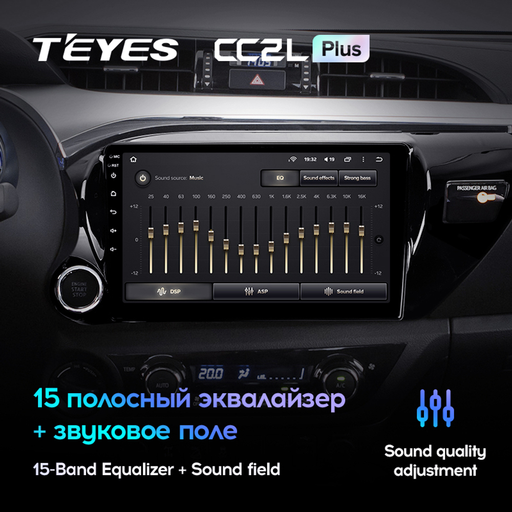 Teyes CC2L Plus 10" для Toyota Hilux 2015-2020