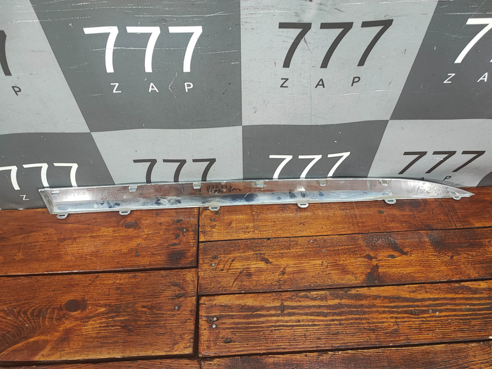 Молдинг заднего бампера Chery Tiggo 8 Pro 21-нв Б/У Оригинал 16V0TP500