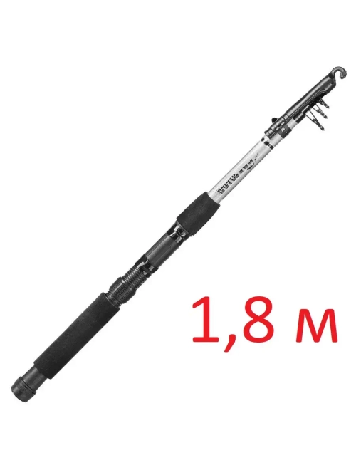 Спиннинг телескопический Python PRO