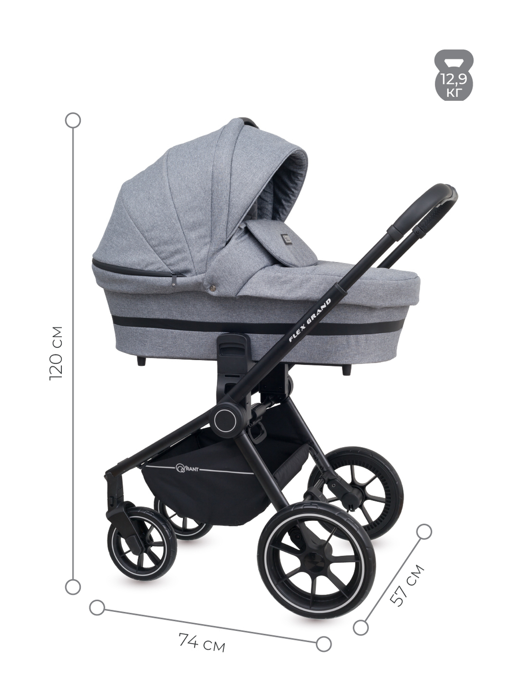 Коляска детская Rant "FLEX GRAND" PU (2в1) RA065 Koala Grey